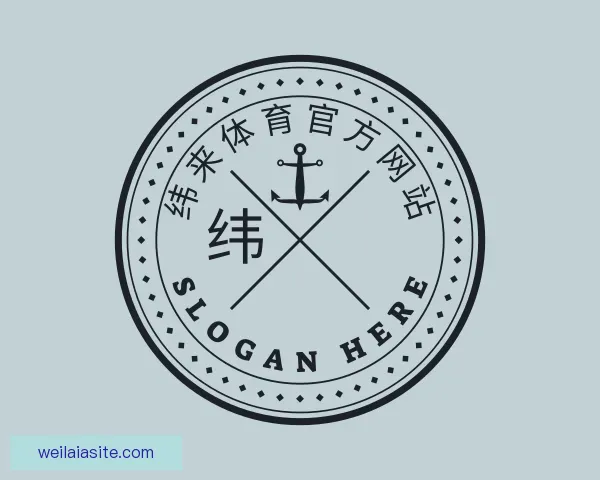 了解纬来体育官方网站